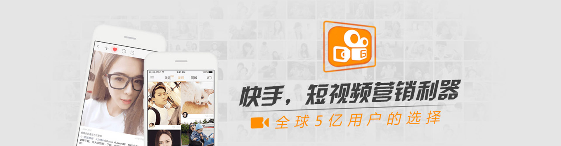 漳县信息流开户